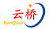郑州机场空运云桥航空货运发货电话13700863648